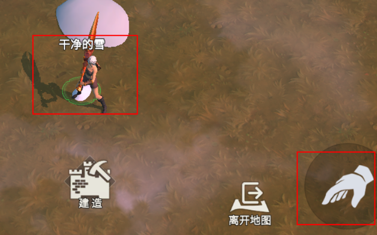 冰原守卫者雪球怎么融化 融化的雪球拿来做什么 冰原守卫者雪球怎么融化 融化的雪球拿来做什么