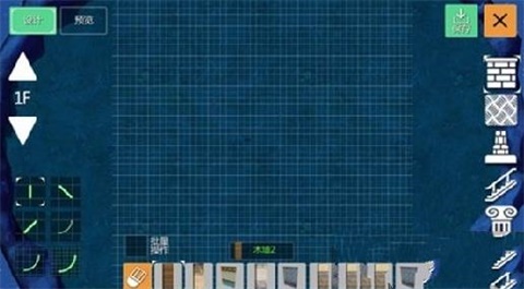 创造与魔法怎么建造屋顶 创造与魔法怎么建造屋顶