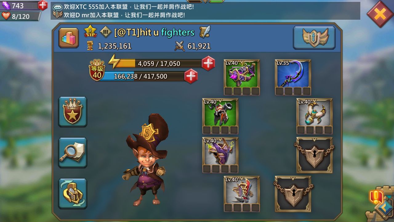 王国纪元4-3怎么过