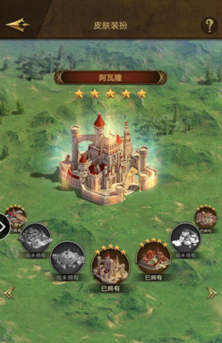 帝国战纪战力虚的是为什么