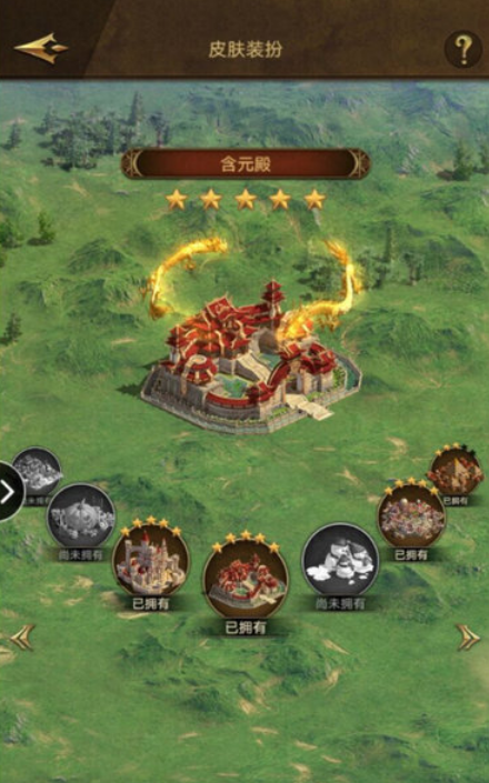 帝国战纪战力虚的是为什么