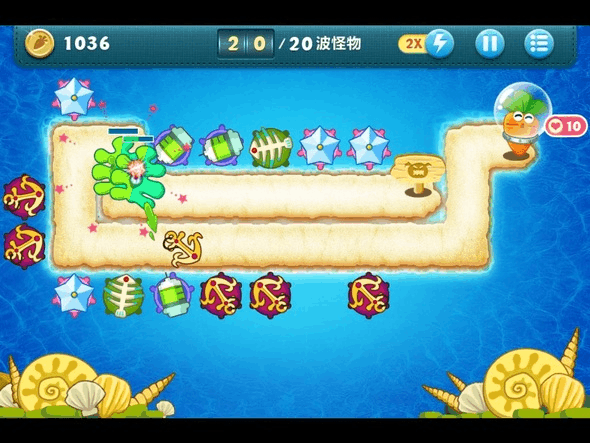 保卫萝卜深海5攻略玩法推荐