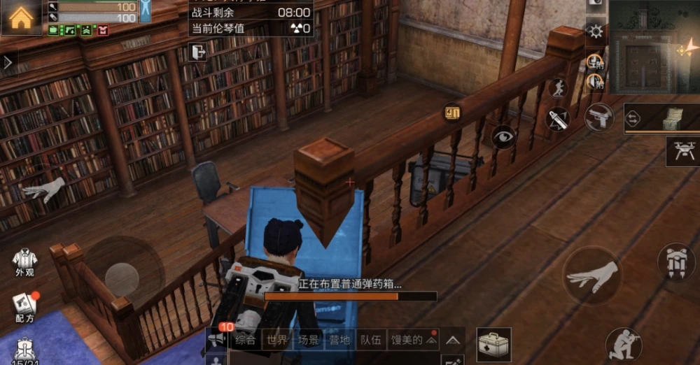 明日之后辐射高校199层怎么通关