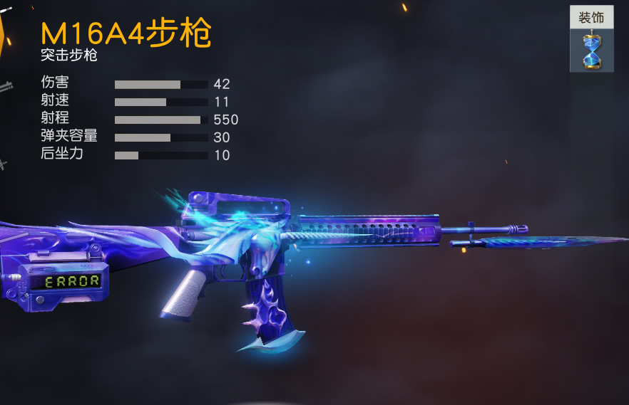 荒野行动抢怎么升级 什么枪值得升级 荒野行动抢怎么升级 什么枪值得升级