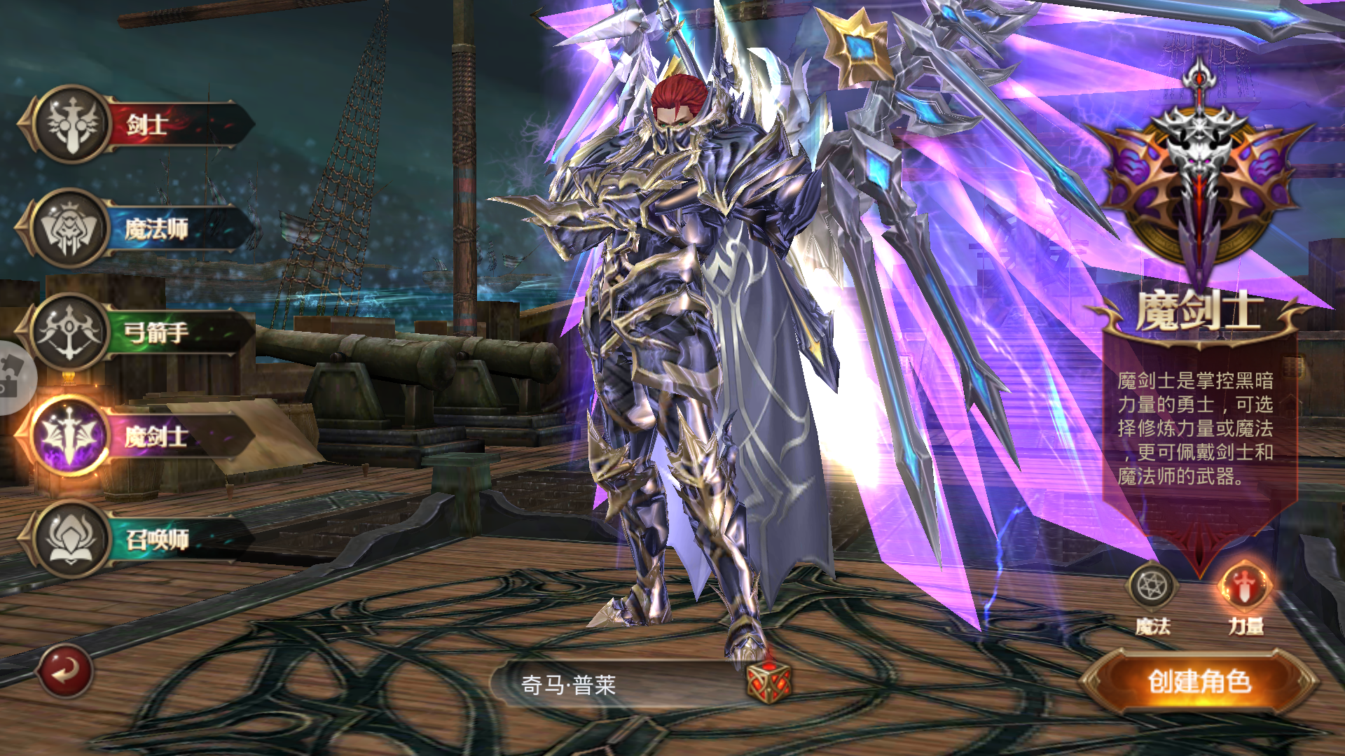 全民奇迹游戏有哪些 全民奇迹游戏有哪些