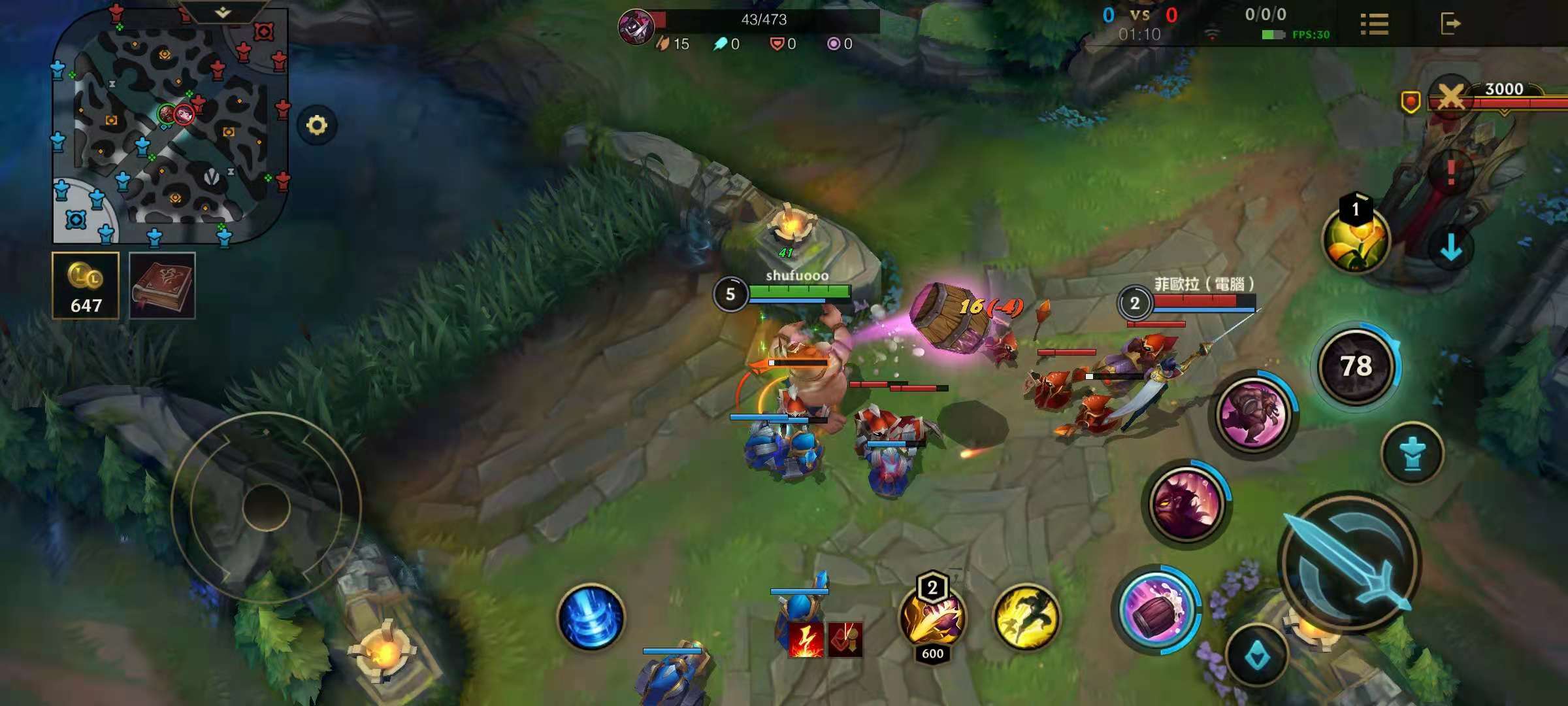 英雄联盟手游核弹流酒桶怎么玩