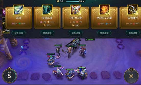 金铲铲之战破蛹之变阵容怎么搭配 金铲铲之战破蛹之变阵容怎么搭配