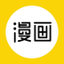 dc漫画官网app