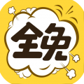 喵上漫画app苹果
