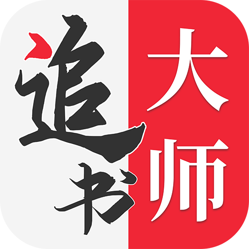 123漫画官方