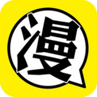 薯条漫画免费