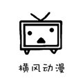扑飞漫画正版