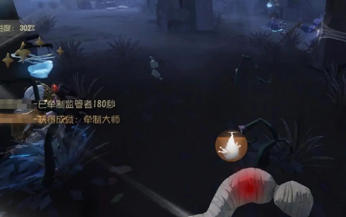 第五人格黑夜模式怎么玩