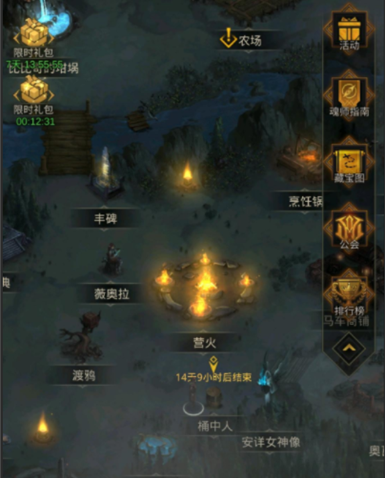 地下城堡3无名遗迹副本怎么进