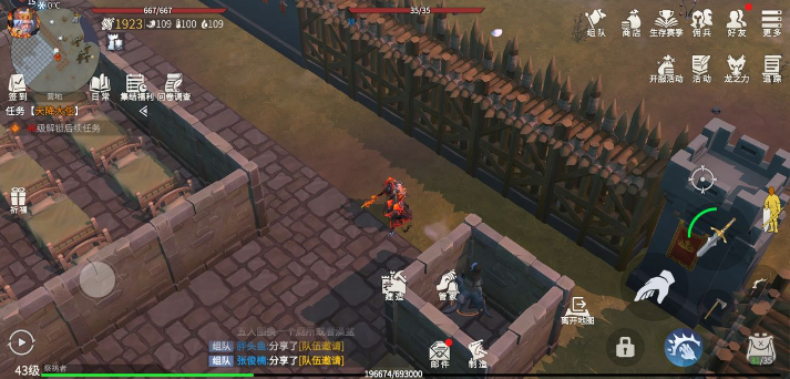 冰原守卫者建造模式怎么玩