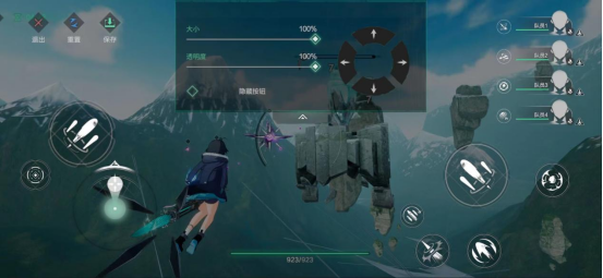锐意升级!三维空域飞行射击手游《斯露德》今日开启三测 锐意升级!三维空域飞行射击手游《斯露德》今日开启三测