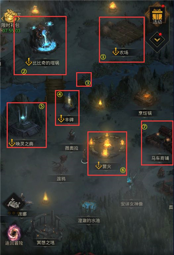 地下城堡2哪个地图刷魂 地下城堡2哪个地图刷魂