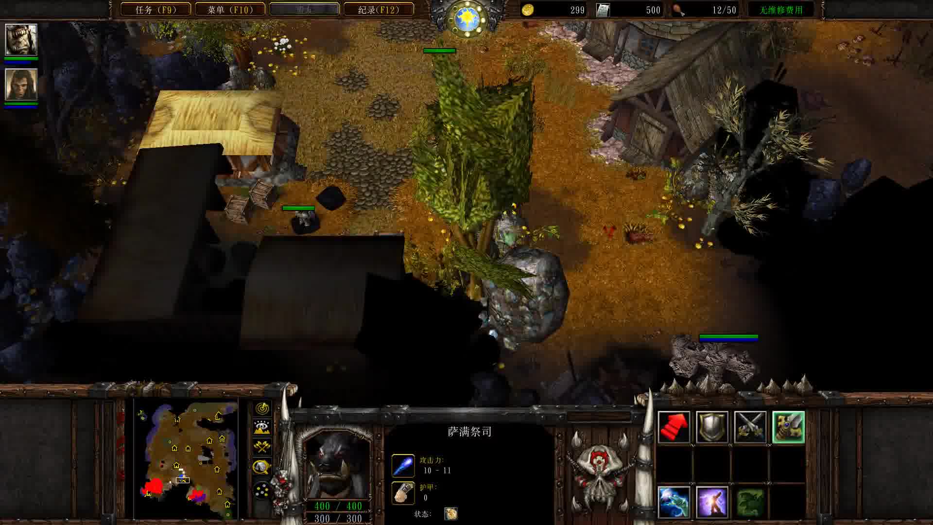 魔兽恶灵苏醒黑暗之潮攻略 魔兽恶灵苏醒黑暗之潮攻略