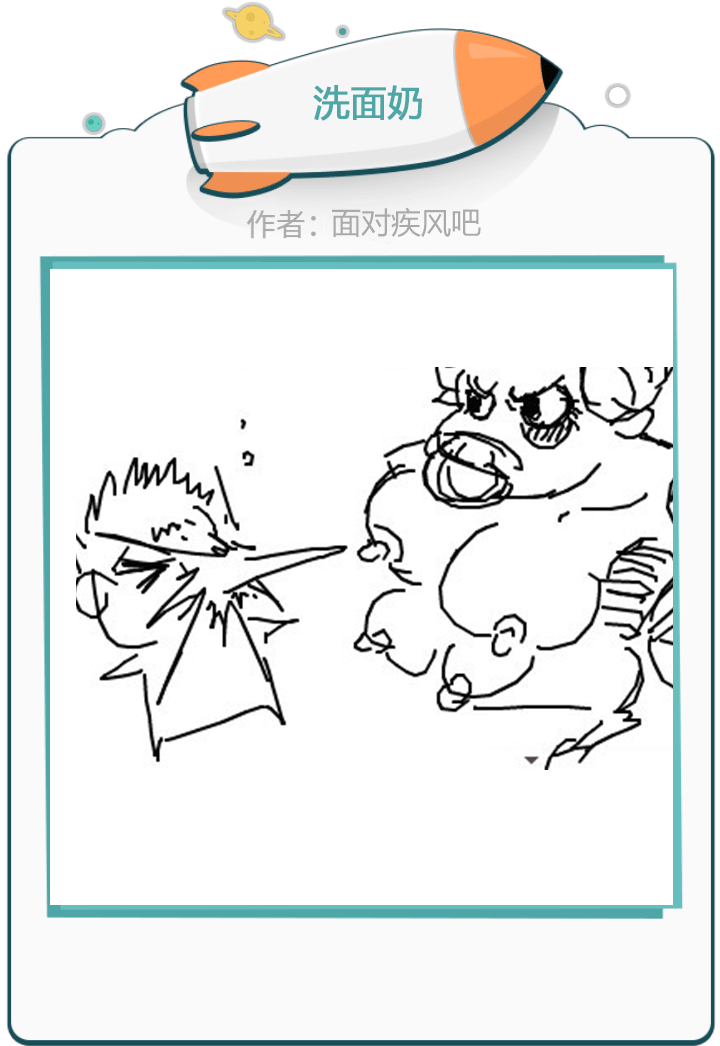 你画我猜题目怎么画 你画我猜题目怎么画