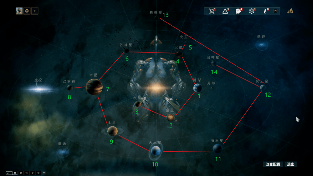 星际战甲主线任务在哪里看 星际战甲主线任务在哪里看