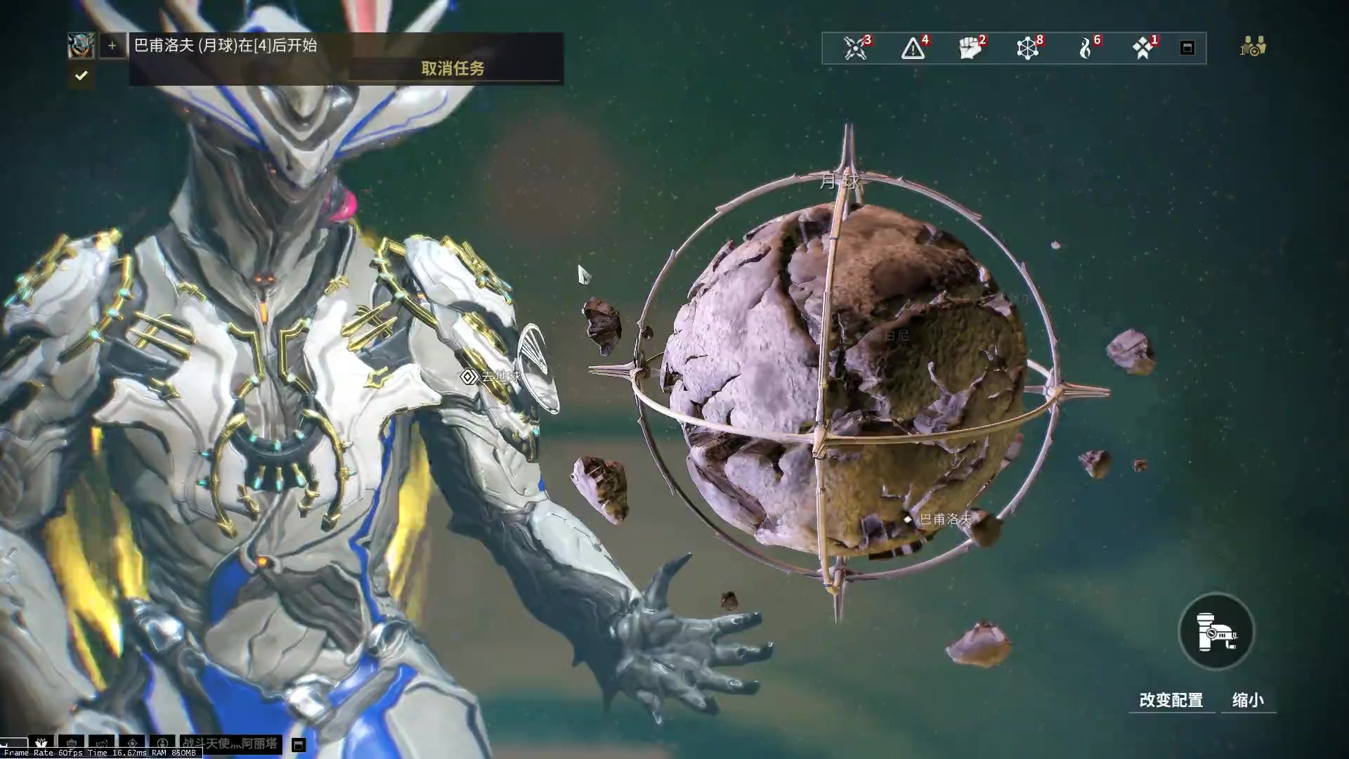 星际战甲怎么带萌新玩