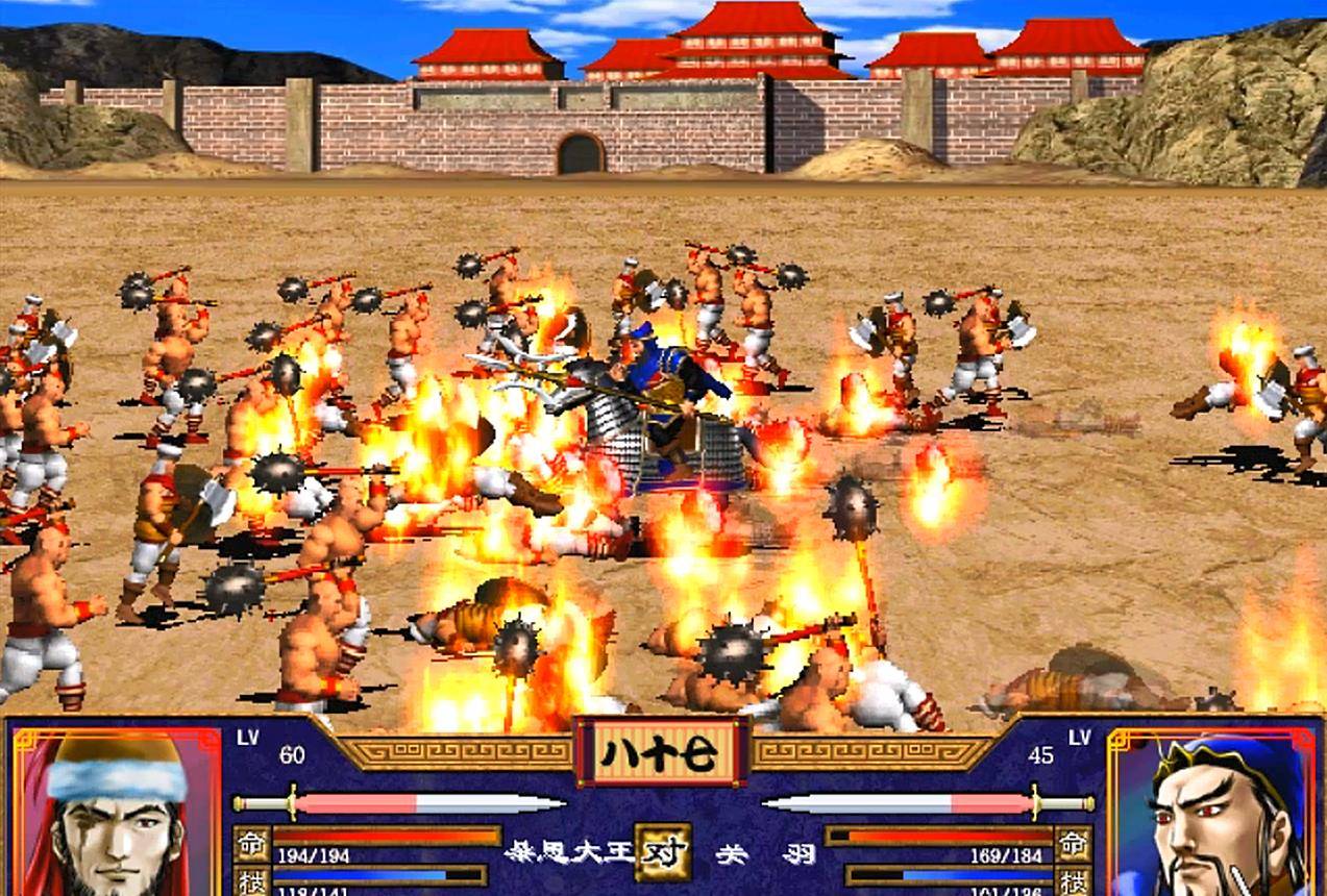 三国群英传2武将不投降怎么办