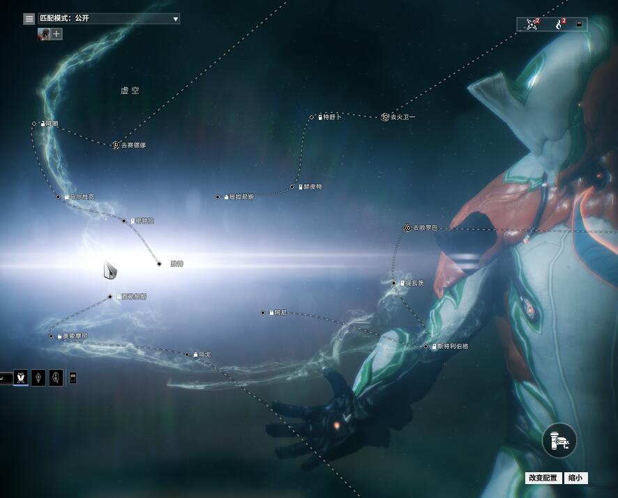 星际战甲系统重置哪里去刷 星际战甲系统重置哪里去刷