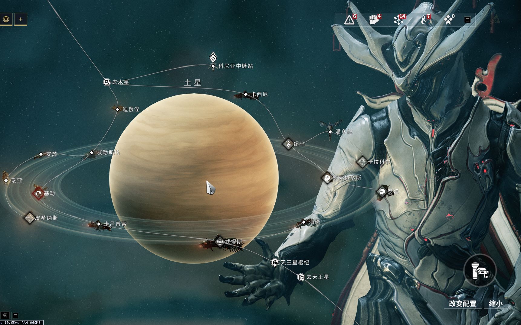 星际战甲默特怎么解锁的 星际战甲默特怎么解锁的