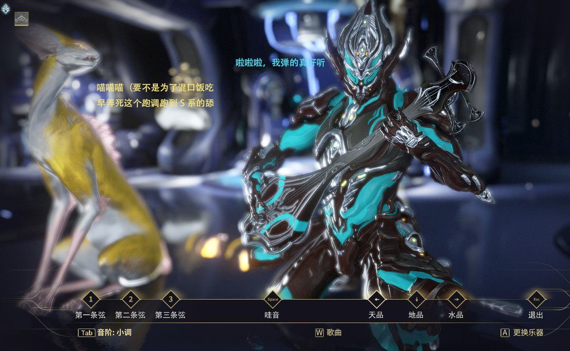 星际战甲压制者在哪个图 星际战甲压制者在哪个图