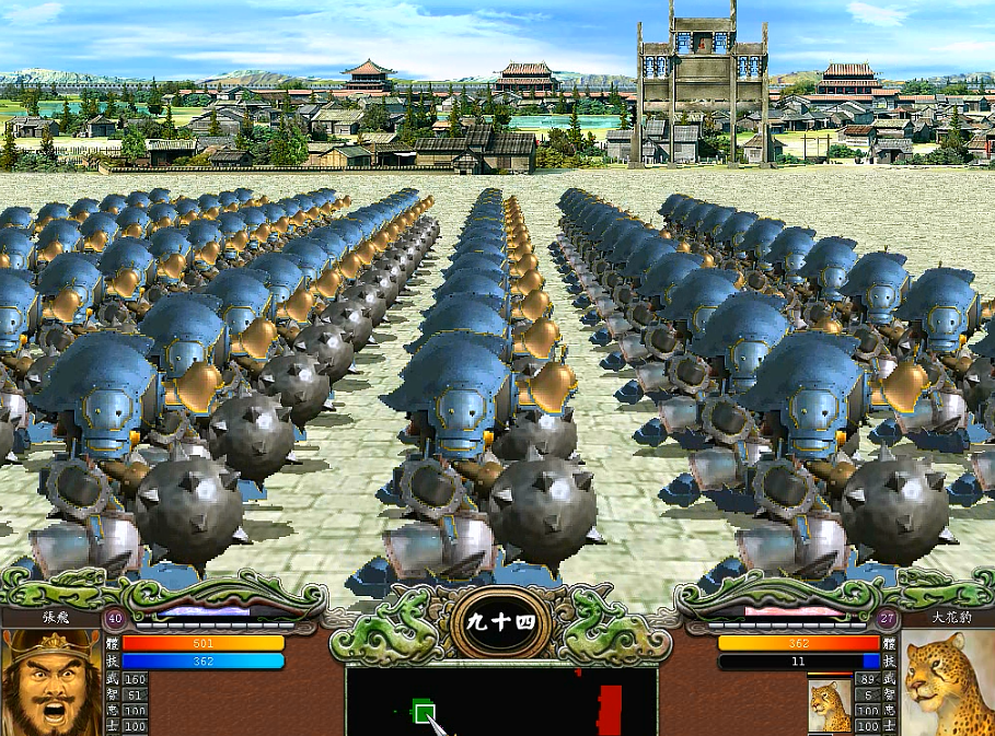 三国群英传7三级兵种有哪些