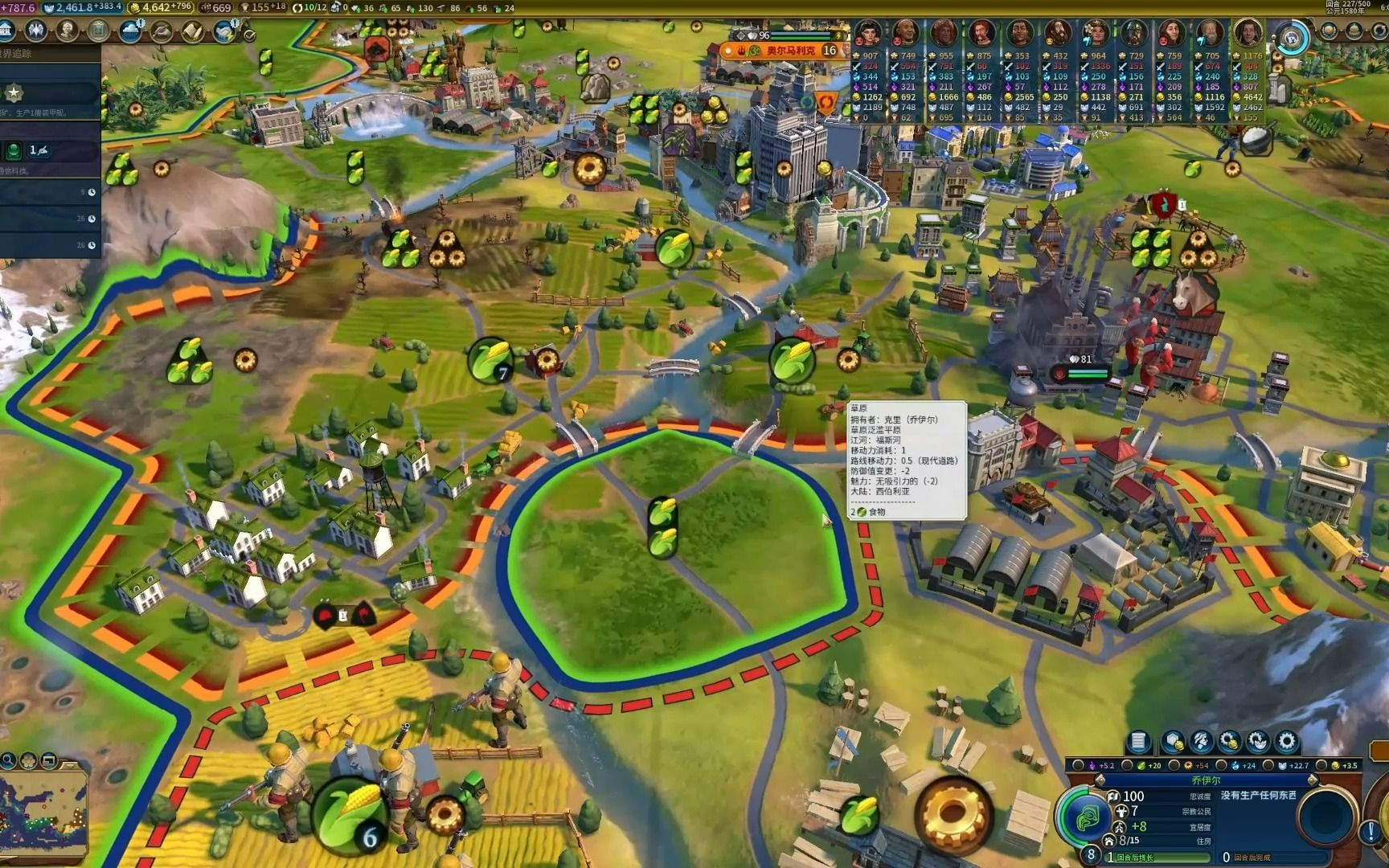 在《文明6》中,一座城市的宜居度是由环境和城市设施等多个因素决定的