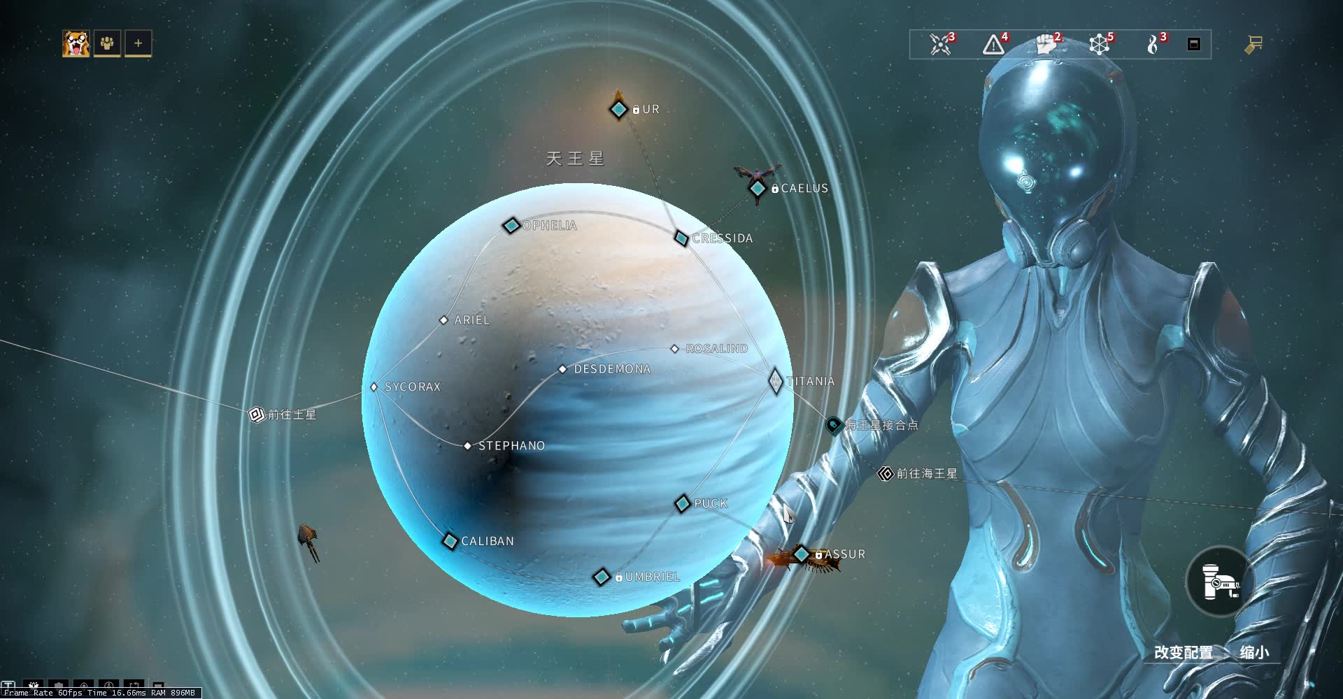 星际战甲个人房间怎么开启 星际战甲个人房间怎么开启