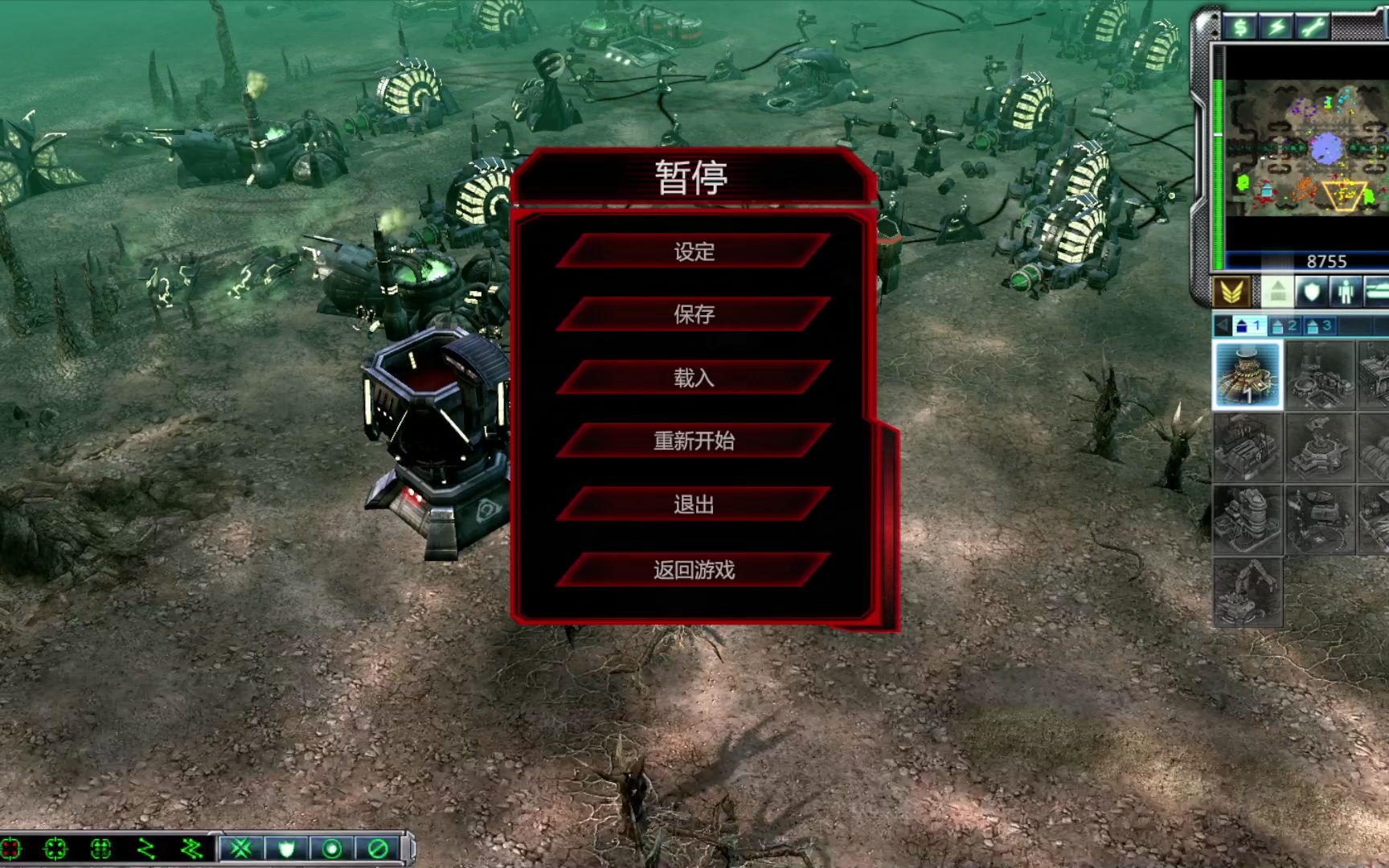 命令与征服3怎么打电脑 命令与征服3怎么打电脑