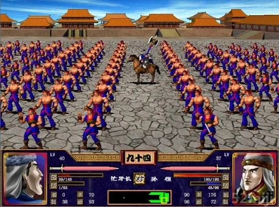三国群英传2铁锤兵怕什么