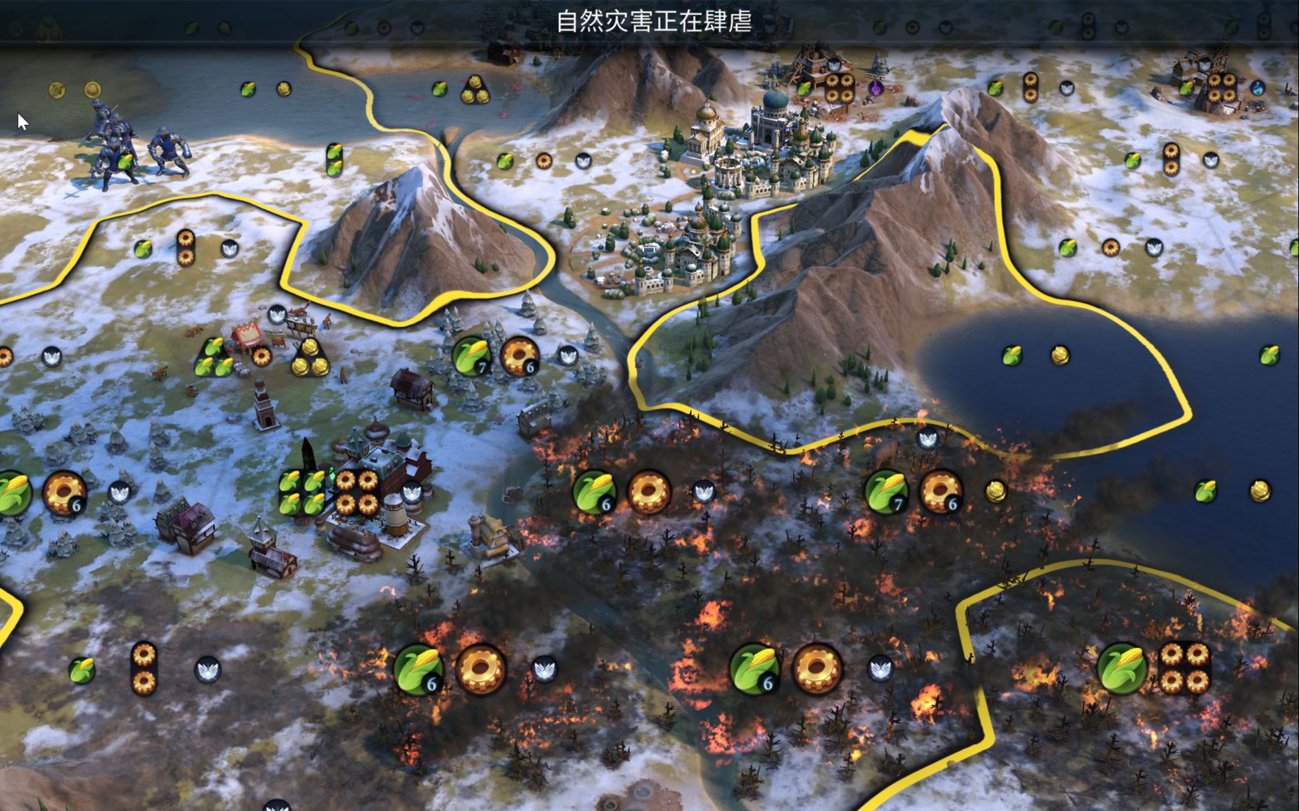 文明6种植树林有什么用 文明6种植树林有什么用