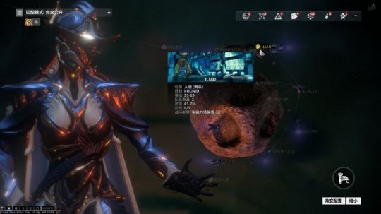 星际战甲开完所有图接下来怎么玩 星际战甲开完所有图接下来怎么玩