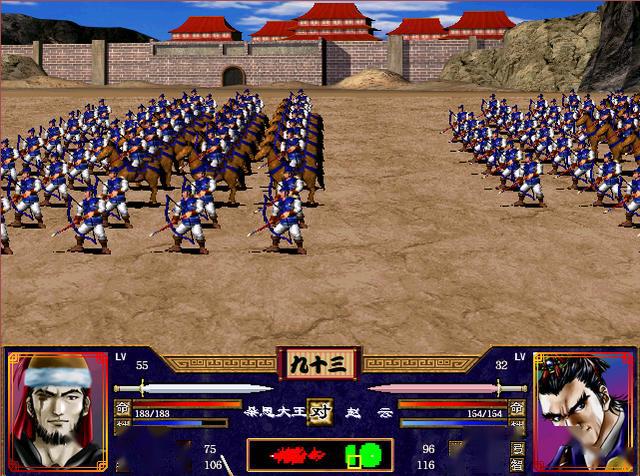 三国群英传2阵型有什么作用