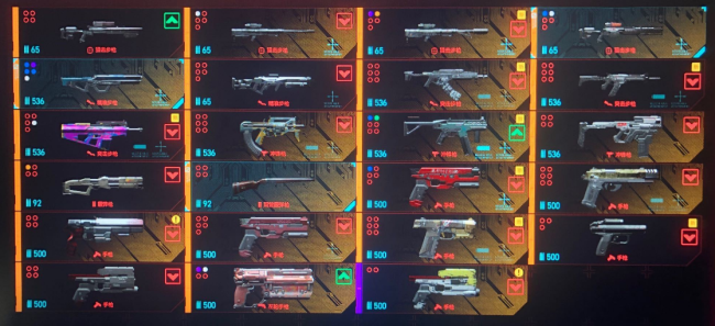赛博朋克2077什么武器能消音 赛博朋克2077什么武器能消音