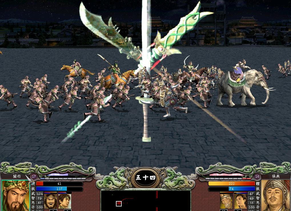 三国群英传7隐藏人物详细攻略