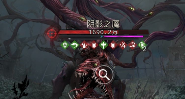 地下城堡3阴影之魇怎么打