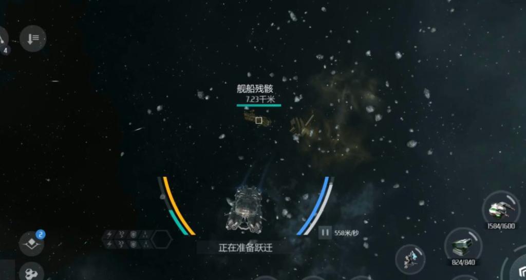 第二银河新手怎么玩