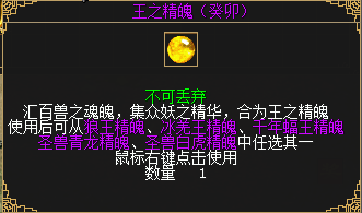 《刀剑online》新资料片“减负版”今日休闲上线 《刀剑online》新资料片“减负版”今日休闲上线