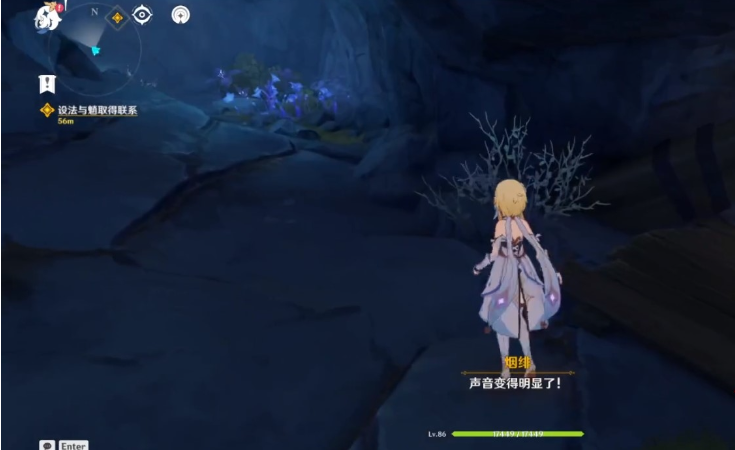 原神2.7设法与魈取得联系任务攻略 原神2.7设法与魈取得联系任务攻略