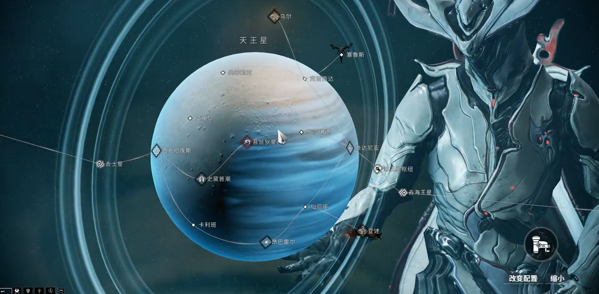 星际战甲蓝色矿脉怎么获得 星际战甲蓝色矿脉怎么获得