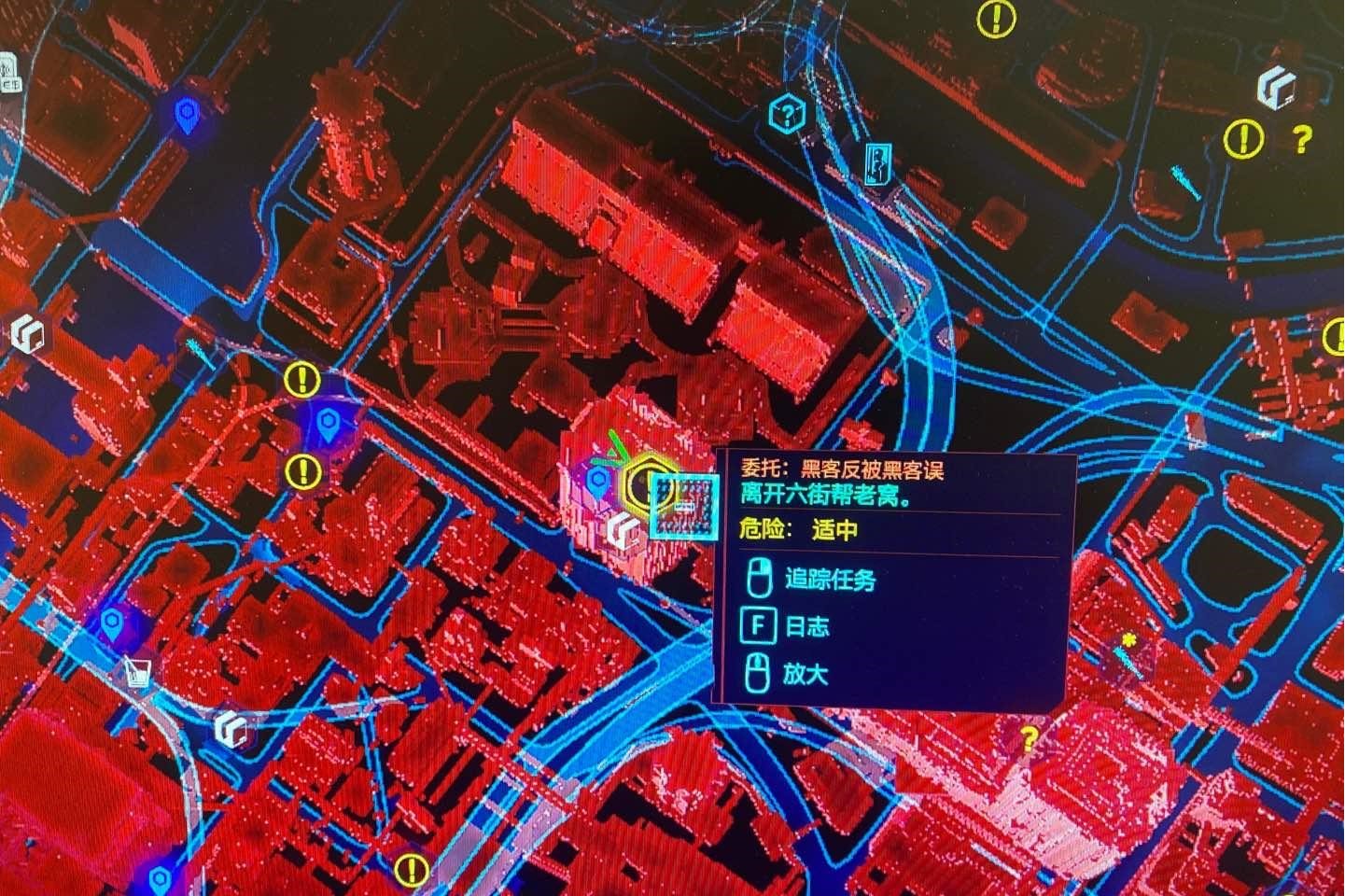 赛博朋克2077开局选什么身份 赛博朋克2077开局选什么身份