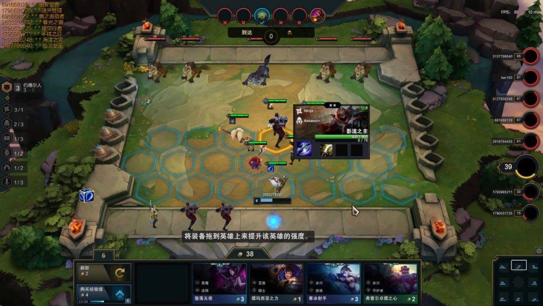 当大家进入英雄联盟这个游戏之后,就可以在游戏主界面中找到云顶之弈