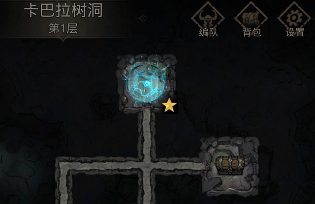地下城堡3隐蔽的仓库怎么进 地下城堡3隐蔽的仓库怎么进