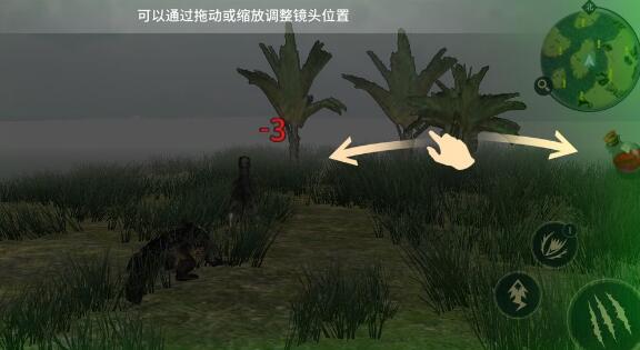 恐龙岛怎么卡自动走路 恐龙岛怎么卡自动走路