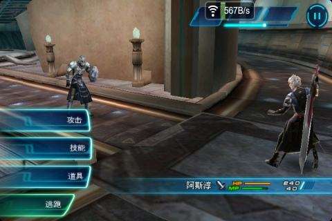 单机打装备的手机游戏