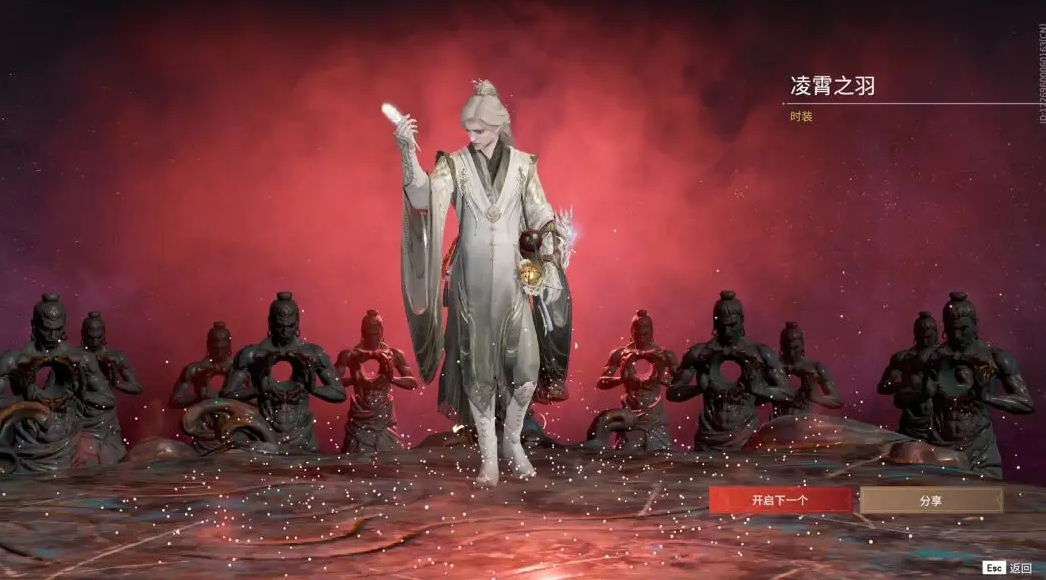 永劫无间易怒怎么解锁